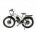 Электровелосипед Elbike Phantom Twix (camouflage)