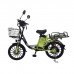 Электровелосипед Elbike LARGO D12 (Дача) Электровелосипед Elbike LARGO D12 (Дача)