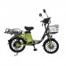 Электровелосипед Elbike LARGO D12 (Дача) Электровелосипед Elbike LARGO D12 (Дача)