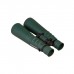 Бинокль Bresser Spezial Jagd 9x63 Бинокль Bresser Spezial Jagd 9x63