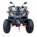 Бензиновый квадроцикл Kugoo K3 Pro Бензиновый квадроцикл Kugoo K3 Pro