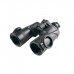 Бинокль призменный Yukon 8-24x50 Бинокль призменный Yukon 8-24x50
