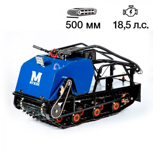 Мотобуксировщик Мужик K 18,5М Мотобуксировщик Мужик K 18,5М