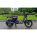 Электроскутер Skyboard Sevastopol 1800W Black Электроскутер Skyboard Sevastopol 1800W Black