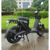Электроскутер Skyboard Sevastopol 1800W Black Электроскутер Skyboard Sevastopol 1800W Black