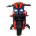 Электромотоцикл Moto JC 919 Электромотоцикл Moto JC 919