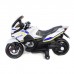 Электромотоцикл Moto XMX 609 Электромотоцикл Moto XMX 609