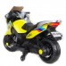 Электромотоцикл Moto XMX 609 Электромотоцикл Moto XMX 609
