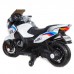 Электромотоцикл Moto XMX 609 Электромотоцикл Moto XMX 609