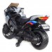 Электромотоцикл Moto XMX 609 Электромотоцикл Moto XMX 609