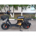 Электроскутер Wenbox U6 Pro Электроскутер Wenbox U6 Pro