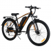 Электровелосипед Kugoo Kirin V3 Электровелосипед Kugoo Kirin V3