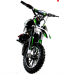 Мотоцикл детский Motax Мини-кросс 50 cc Мотоцикл детский Motax Мини-кросс 50 cc