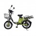 Электровелосипед Elbike LARGO K12 (Курьер) Электровелосипед Elbike LARGO K12 (Курьер)