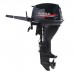 Лодочный мотор Hangkai 20HP 4-х тактный Лодочный мотор Hangkai 20HP 4-х тактный