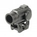 Коллиматорный прицел Veber Black Russian DOT 125 RG Коллиматорный прицел Veber Black Russian DOT 125 RG