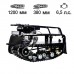 Мотобуксировщик Мужик M380 (мини) Мотобуксировщик Мужик M380 (мини)