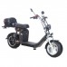 Электроскутер Citycoco SkyBoard Altai BR4000 FAST (черный) Электроскутер Citycoco SkyBoard Altai BR4000 FAST (черный)