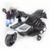 Электромотоцикл Minimoto LQ 158 Электромотоцикл Minimoto LQ 158