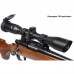 Оптический прицел Leapers True Hunter Classic TF2+ 3-9x40