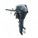 Лодочный мотор Yamaha F20 BMHS Лодочный мотор Yamaha F20 BMHS