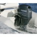 Лодочный мотор Yamaha F50 HETL Лодочный мотор Yamaha F50 HETL