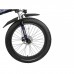 Электровелосипед HIPER KEMONO KUMA BX695