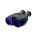 Бинокль Canon 15X50 IS All Weather со стабилизацией Бинокль Canon 15X50 IS All Weather со стабилизацией