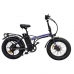 Электровелосипед HIPER KEMONO KUROSAI NEW BF220
