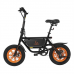 Электровелосипед Kugoo Kirin V1 Plus 