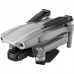 Квадрокоптер DJI Mavic Air 2
